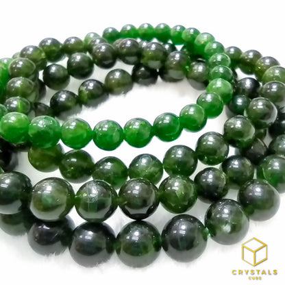 Dioptase*** Bracelet